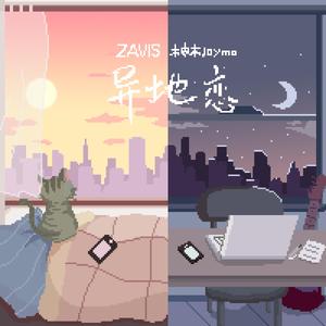 老女人和我一晚做了我七次
