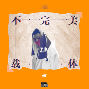 老女人和我一晚做了我七次
