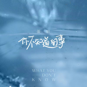 老女人和我一晚做了我七次
