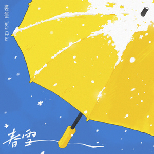 老女人和我一晚做了我七次
