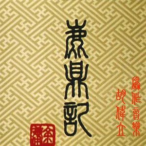 老女人和我一晚做了我七次
