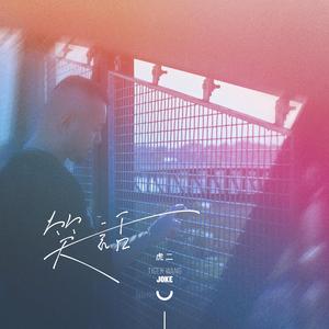 老女人和我一晚做了我七次
