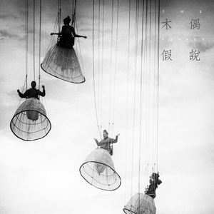 老女人和我一晚做了我七次
