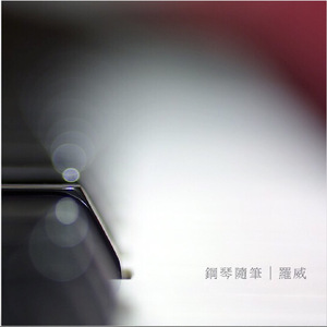 老女人和我一晚做了我七次
